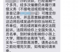 大同讨债公司如何把握上门催款的时机